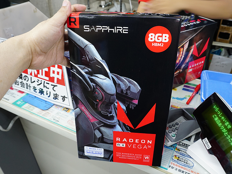 発売からわずか1日、SAPPHIREのRadeon RX Vega 56が5,000円以上