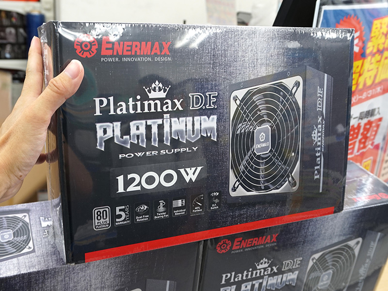 1500円 お手頃価格 ENERMAX PLATIMAX 750W ジャンク品