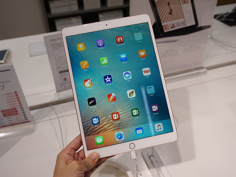 iPad Proの256GBと512GBモデルが6,000円の値上がり - AKIBA PC Hotline!
