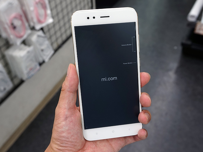 スマートフォン本体 xiaomi Mi A1 4GB/32GB Android One Mi A1のスペックまとめ、対応バンド、価格 | telektlist