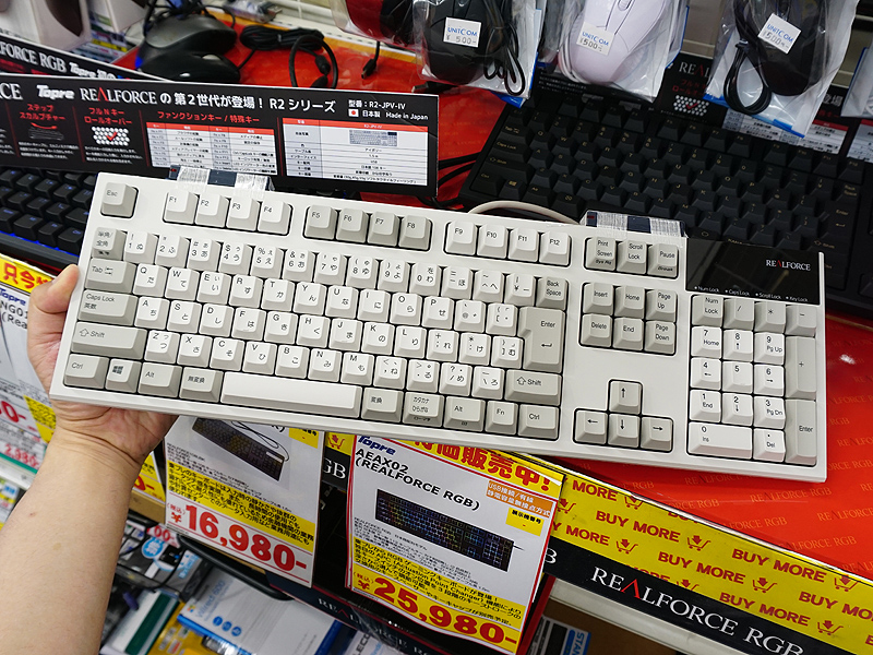 コンパクトな新筐体の東プレ「REALFORCE」が発売、16年ぶりにデザイン