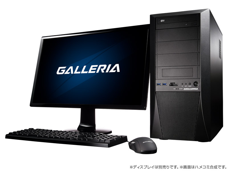 36コア72スレッドi9超/32GB/1200Wプラチナ電源/office Core i9-7980XE」搭載PCの受注販売がドスパラで開始、18コア/36