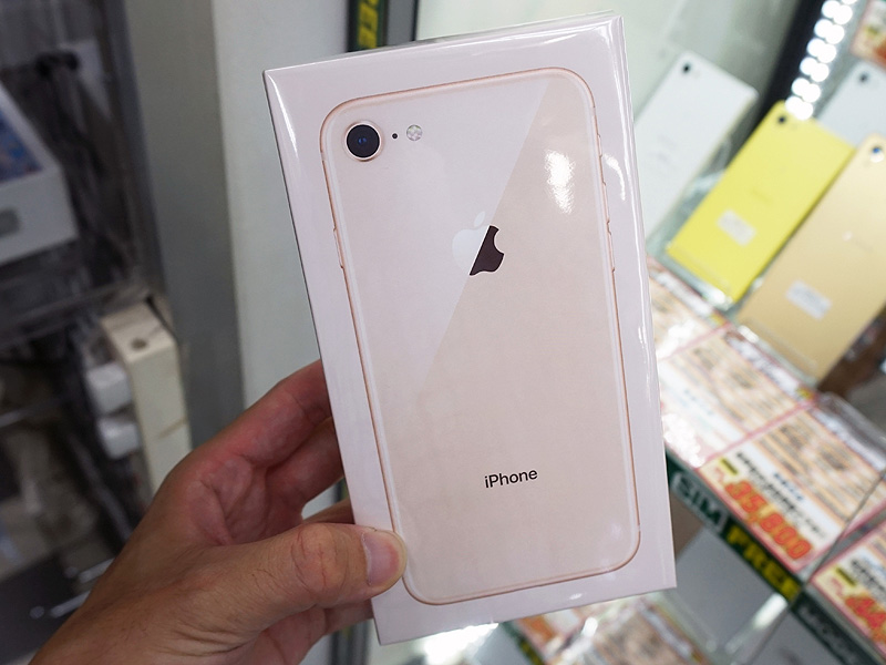 今度は“台湾版”のiPhone 8が店頭入荷、SIMフリー版で税込89,800円 ...