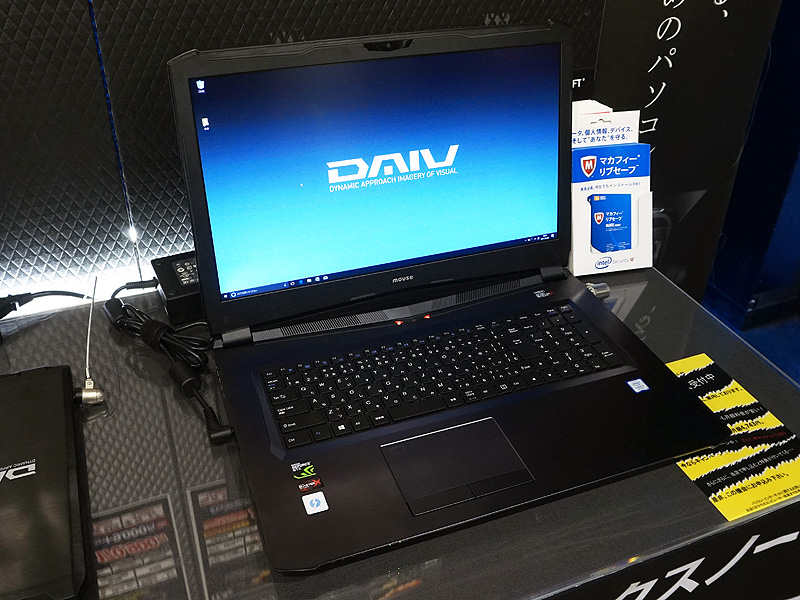 4K液晶搭載の薄型ノートPC「DAIV-NG7500」が発売、マウス製 - AKIBA PC Hotline!