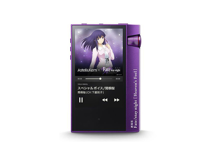 劇場版Fate/stay nightコラボのハイレゾプレイヤーが予約開始 - AKIBA