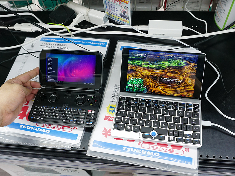 7インチサイズの超小型ノートPC「GPD Pocket」がツクモに再入荷 （取材