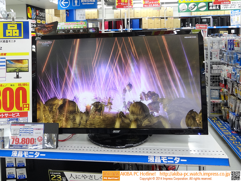 世界初、G-SYNC対応の4Kディスプレイが日本エイサーから登場 - AKIBA