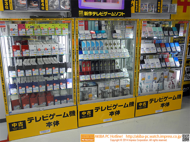 ニンテンドー3DS/3DS LLの中古品が値下がり （取材中に見つけた○○なもの） - AKIBA PC Hotline!