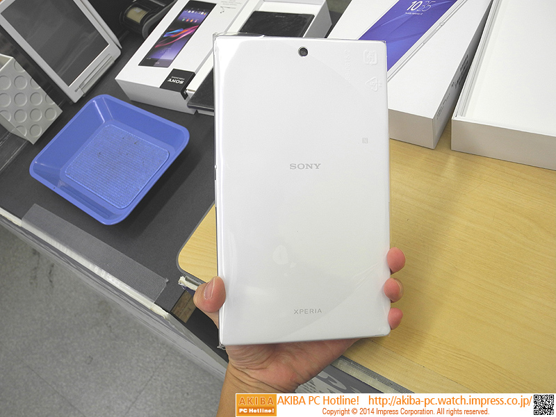 8インチ最軽量、「Xperia Z3 Tablet Compact」のLTE版が直輸入 - AKIBA