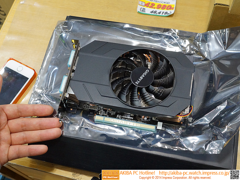 ハイエンド最小クラス、長さ17cmのGeForce GTX 970が発売 - AKIBA PC ...