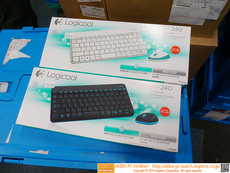 ロジクールのワイヤレス小型キーボード+マウスセットに格安モデル