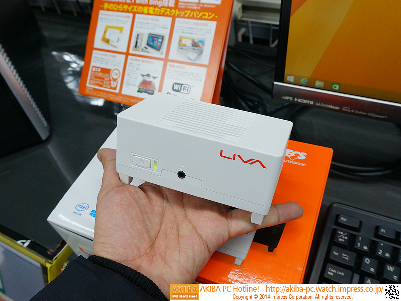 手の平サイズの超小型PC「LIVA」のWin 8.1搭載モデルが発売