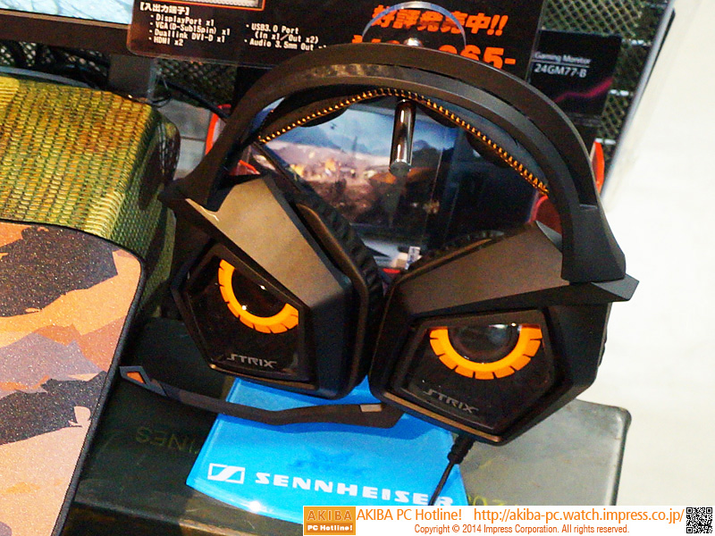 フクロウ顔”のゲーミングヘッドセットが登場、ASUS製 - AKIBA PC Hotline!