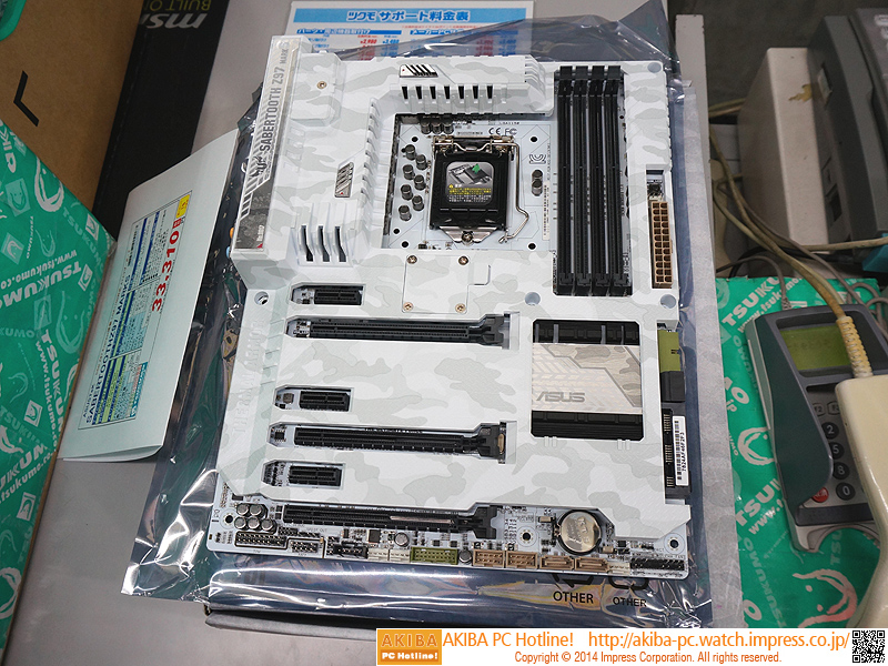 限定仕様の”白いZ97マザー”がASUSから登場 - AKIBA PC Hotline!