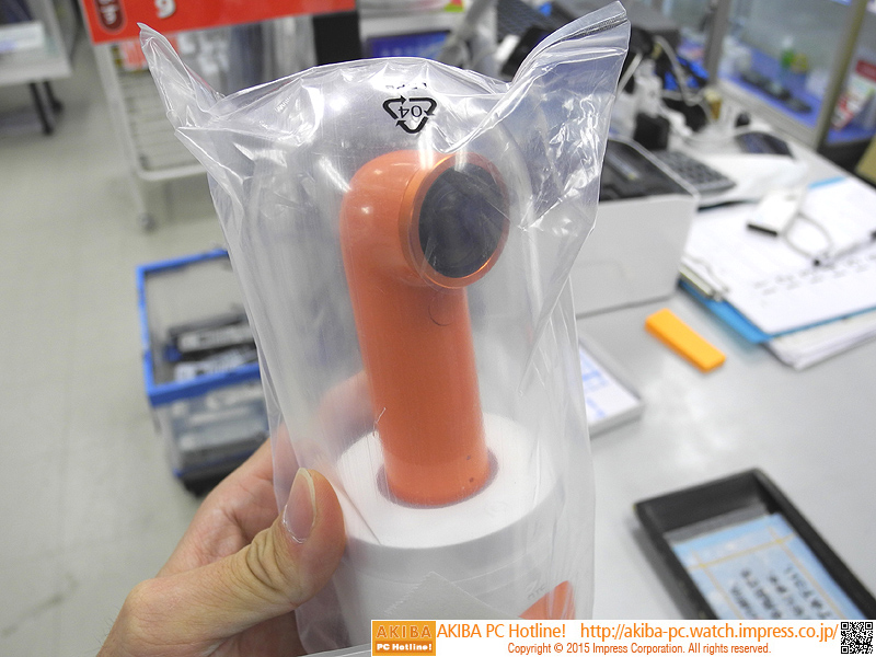 潜望鏡風のアクションカメラ「HTC RE」が販売中 - AKIBA PC Hotline!