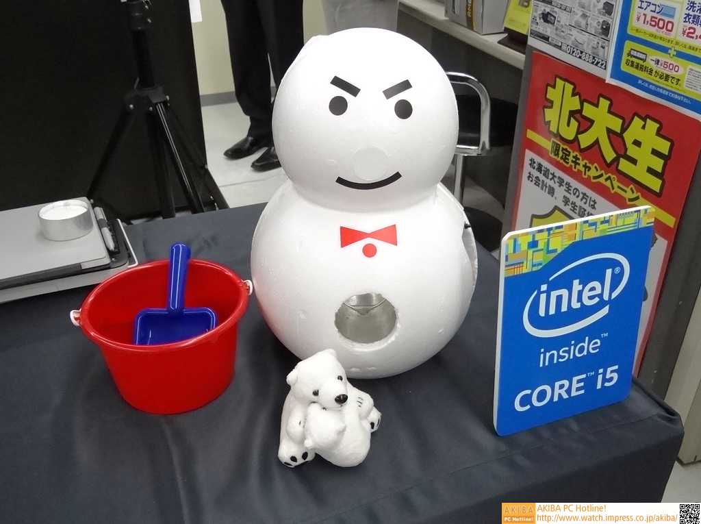 札幌のご当地PCは「雪冷PC」、雪だるまの腹に雪を投入… - AKIBA PC