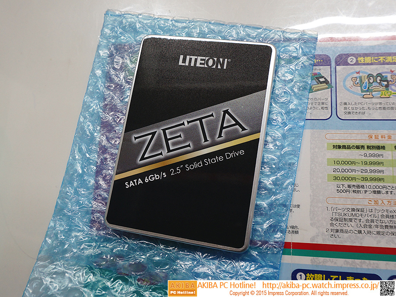 最終値下】JUN'S standard lite 2-1 FH 最終値下】JUN'S standard lite