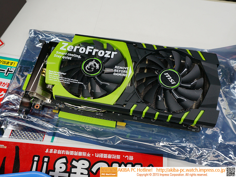 NVIDIAカラーのGTX960が登場、MSIのビデオカード1億枚販売記念モデル