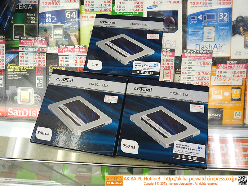 高耐久SSD“Crucial MX200”発売、Crucial BX100は大きく値下がり