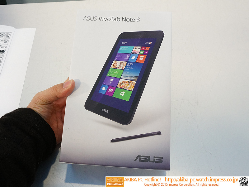 筆圧対応のWin 8.1タブレット「VivoTab Note 8」が税込19,980円 （取材