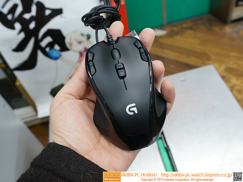 ロジクールの人気ゲーミングマウスの後継モデル「G300s」が発売 - AKIBA PC Hotline!