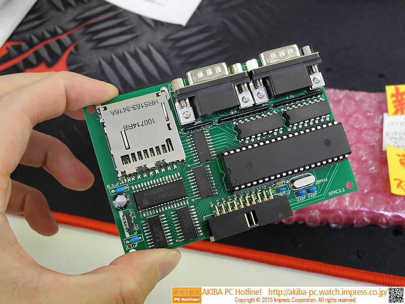 【新品未使用】東芝 PASOPIA PA7234 PAC拡張ユニット 東芝のレトロPC「パソピア」用の拡張カードが登場 - AKIBA PC Hotline!