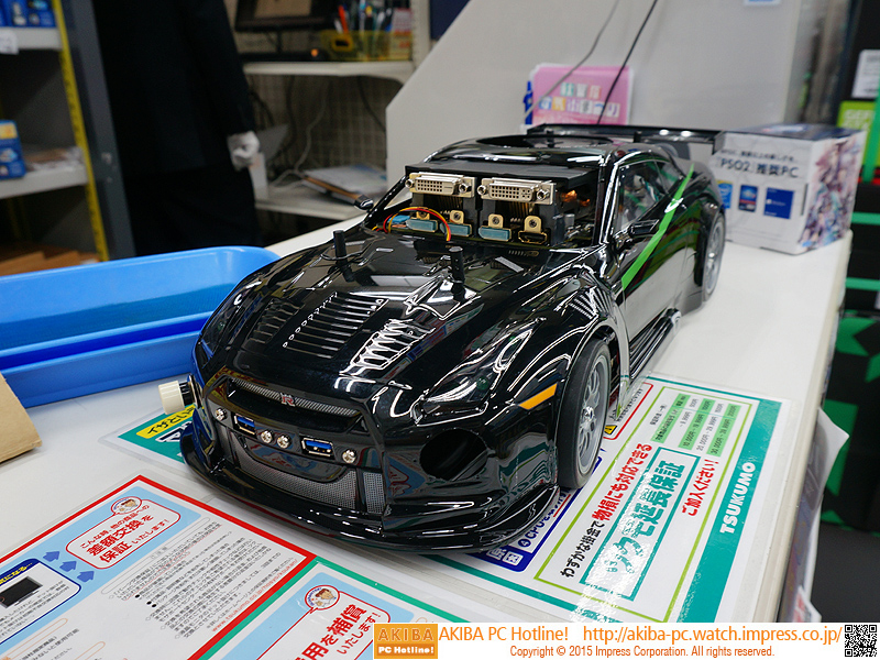 NISSAN GT-R」風の改造PCがツクモで展示中、元店員M氏の製作