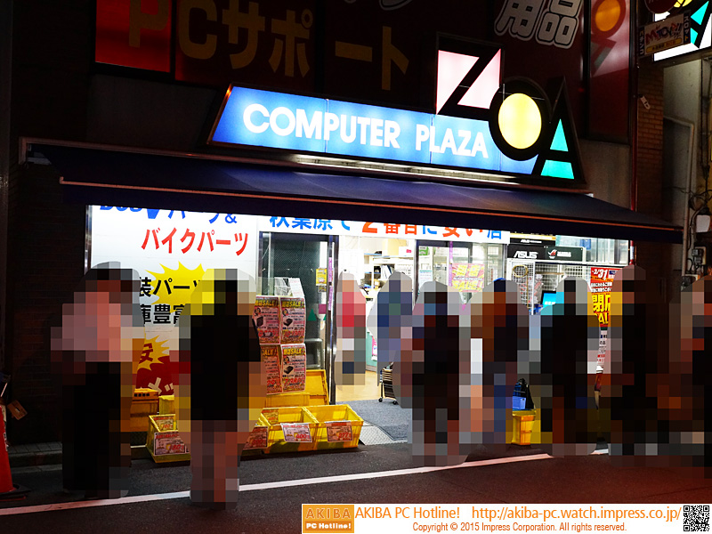 Zoa秋葉原本店が閉店 常連客に見送られながら約年の営業に幕 Akiba Pc Hotline
