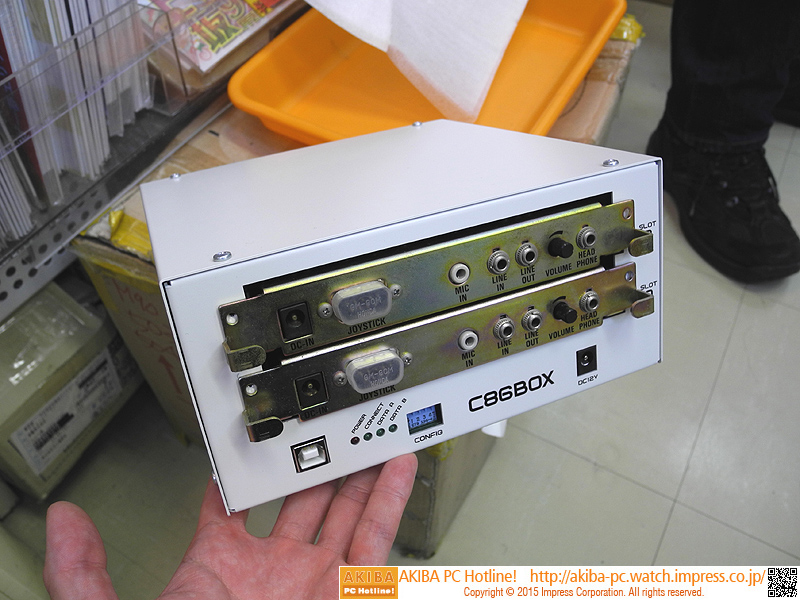 PC-98の“86ボード”が自作PCで動作、 Cバス音源ボード対応の外付け