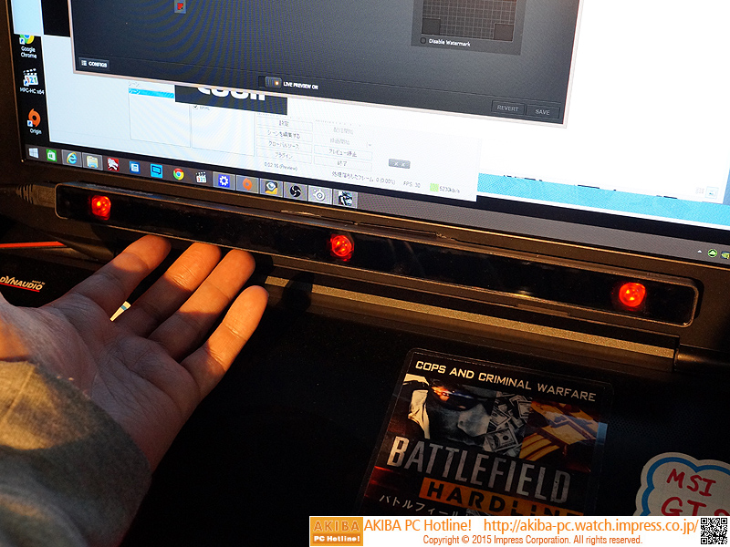 PC周辺機器 SteelSeries Tobii Eye Tracker Sentry The SteelSeries Sentry Brings Eye Tracking to PC Gaming