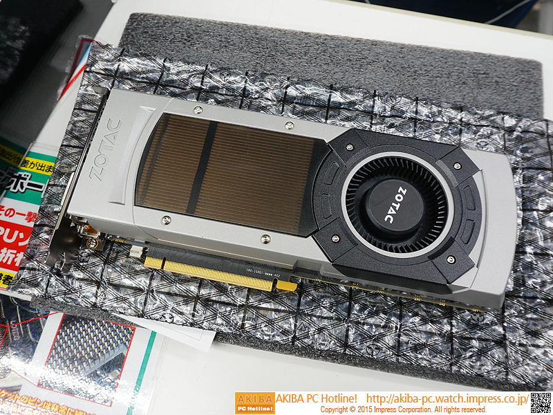 サーバー向けに最適化されたGTX 980が発売、実売12万越え - AKIBA PC 