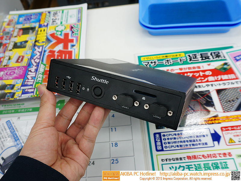 Broadwell-U搭載のファンレス小型PCキットが発売、Shuttle製 - AKIBA 