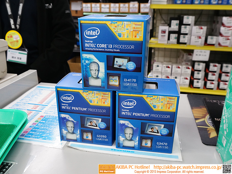 【受付終了】【美品・訳あり】オフィス搭載 第4世代コアi3-4170 ライトゲーミングPC ゲーミングPC デスクトップパソコン ブラック GeForce RTX5060 第14