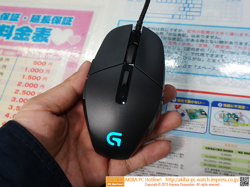 プロゲーマー仕様のゲーミングマウス「G303」が発売、ロジクール製 