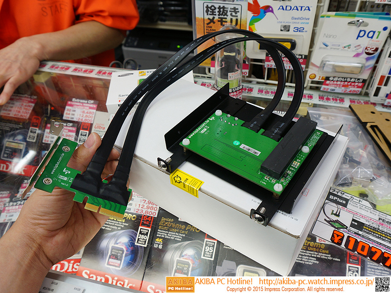 5インチベイにビデオカードが増設できる延長キットが発売 - AKIBA PC