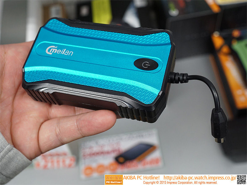 アウトドア向けの防水モバイルバッテリーが販売中 - AKIBA PC Hotline!