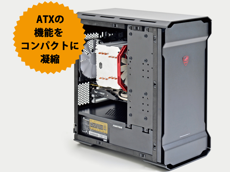 ATXクラスの機能を凝縮、GTX 970でSLIもできるゲーミングPC - AKIBA PC 
