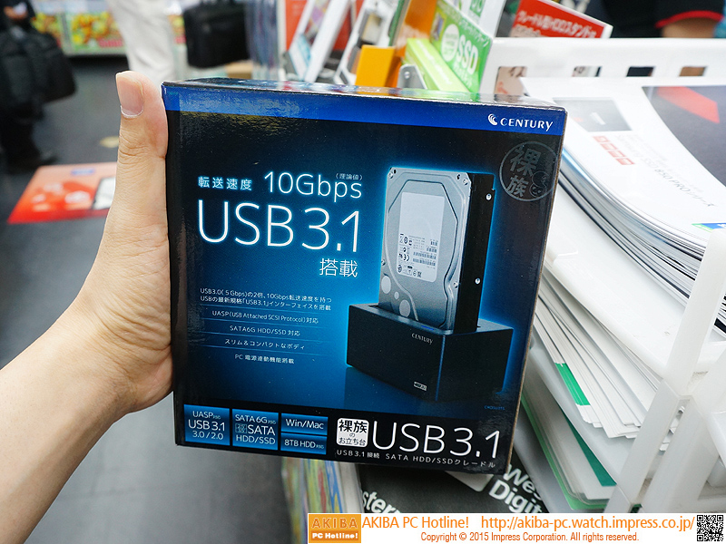 USB 3.1初の3.5インチHDD対応品、「裸族のお立ち台 USB 3.1」が発売