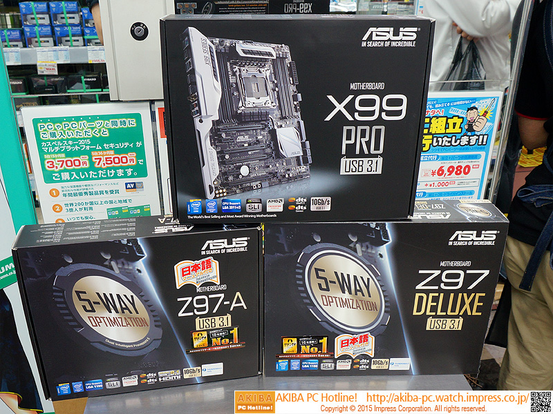 ASUS マザーボード 3枚セット USB 3.1オンボードのASUS製マザーが登場、計3モデル - AKIBA PC Hotline!