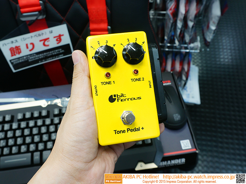 ギターエフェクターにそっくりなUSBフットペダルが発売 - AKIBA