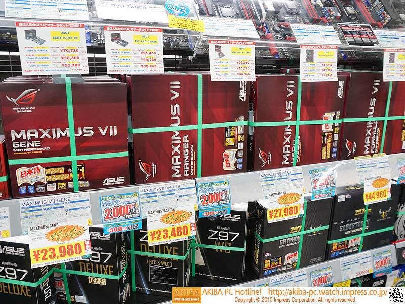 ＭＡ まとめ売り Z97マザーが販売終了に、在庫処分セールがツクモでスタート （取材中に