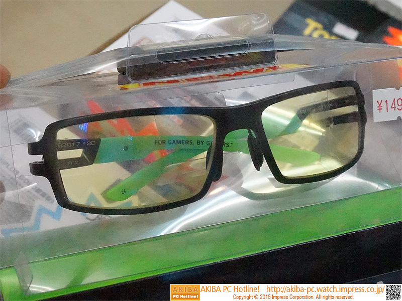 GUNNER FPS ゲーミングアイウェア RAZER コラボ ゲーミング