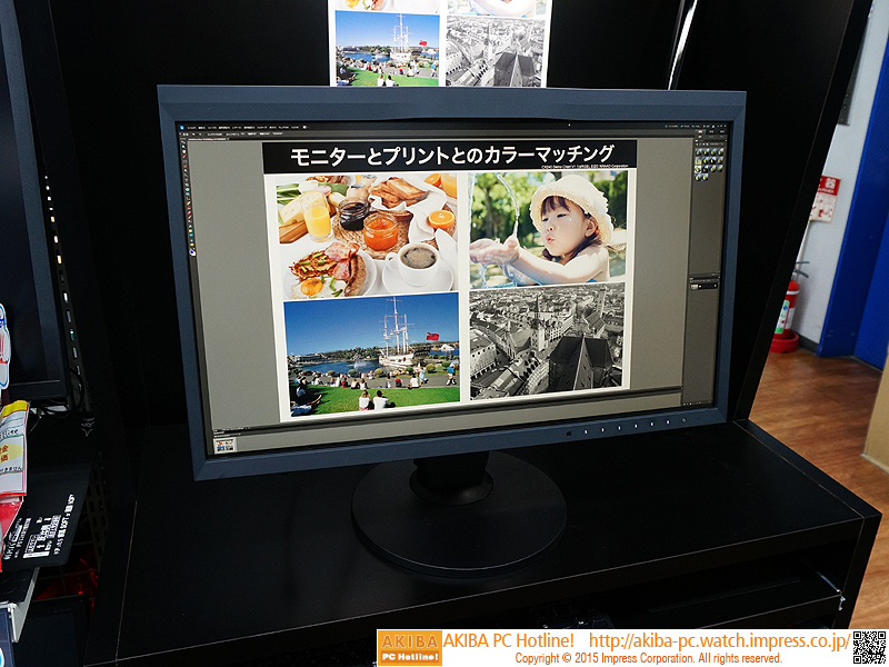 4KカラーマネジメントモニターEIZO ColorEdge CG248-4K EIZOのプロ向け4K液晶「ColorEdge CG248-4K」が発売、実売27万円