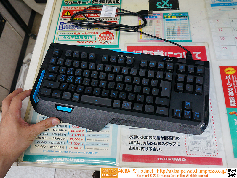 コンパクトなメカニカルキーボード「G310」が発売、ロジクール製