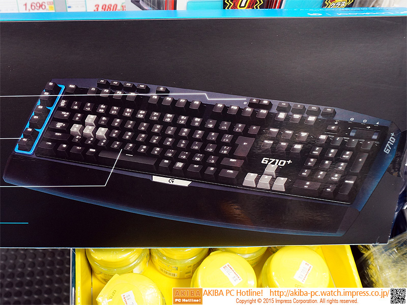 青軸採用のロジクール製ゲーミングキーボードが登場 - AKIBA PC 青軸採用のロジクール製ゲーミングキーボードが登場 - AKIBA PC