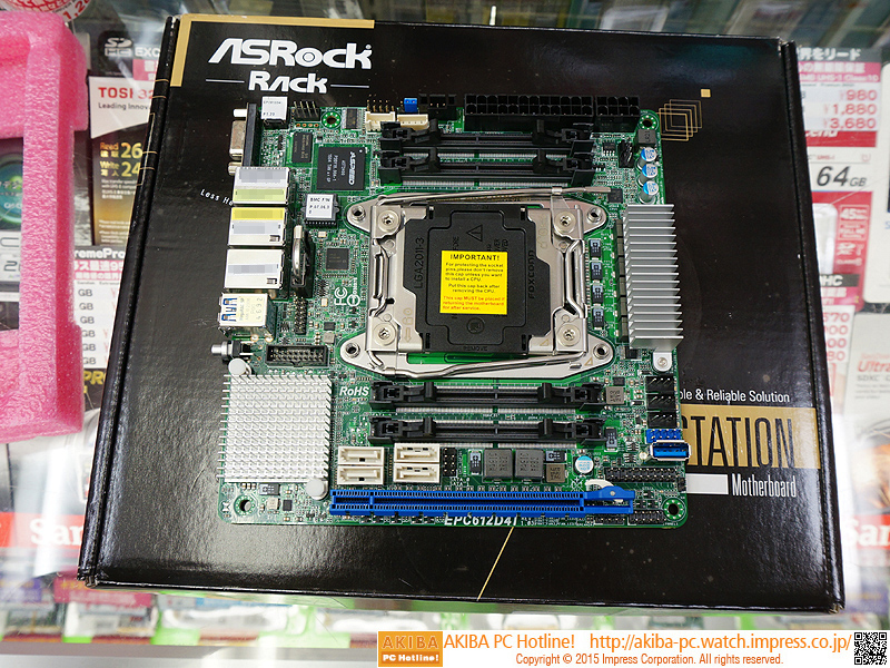 DDR4 SO-DIMM×4対応のサーバー向けMini-ITXマザーが発売、ASRock Rack 