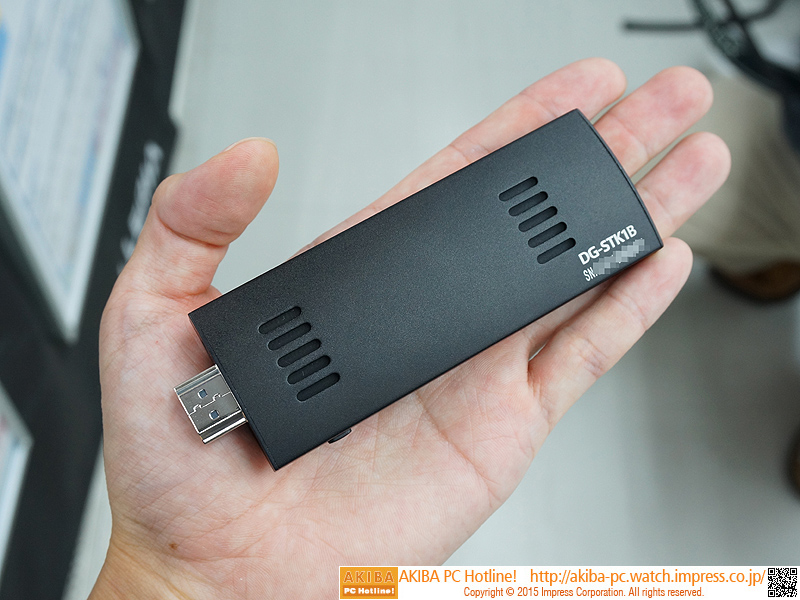 DSP版OSよりも安価なWindows 10搭載スティックPCが発売