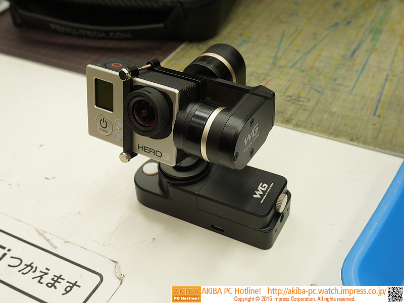 GoPro用の三軸スタビライザーがサンコーから登場、実売39,800円