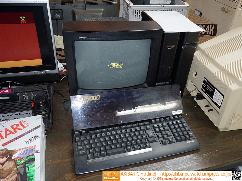 X68000 EXPERT IIの「フルメンテナンス」モデルが販売中 （取材中に ...