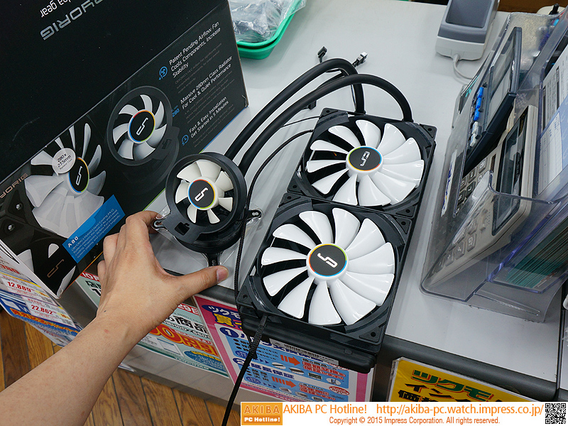CPU周辺も冷却できる水冷クーラーがCRYORIGから登場、計3製品 - AKIBA